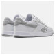 Reebok Court Advance